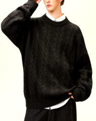 Cable Knit Jumper | Zadinia
