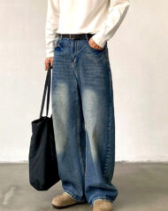 Men's Washed Wide-Leg Jeans | Zadinia